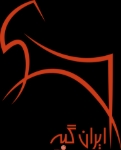 جهانی